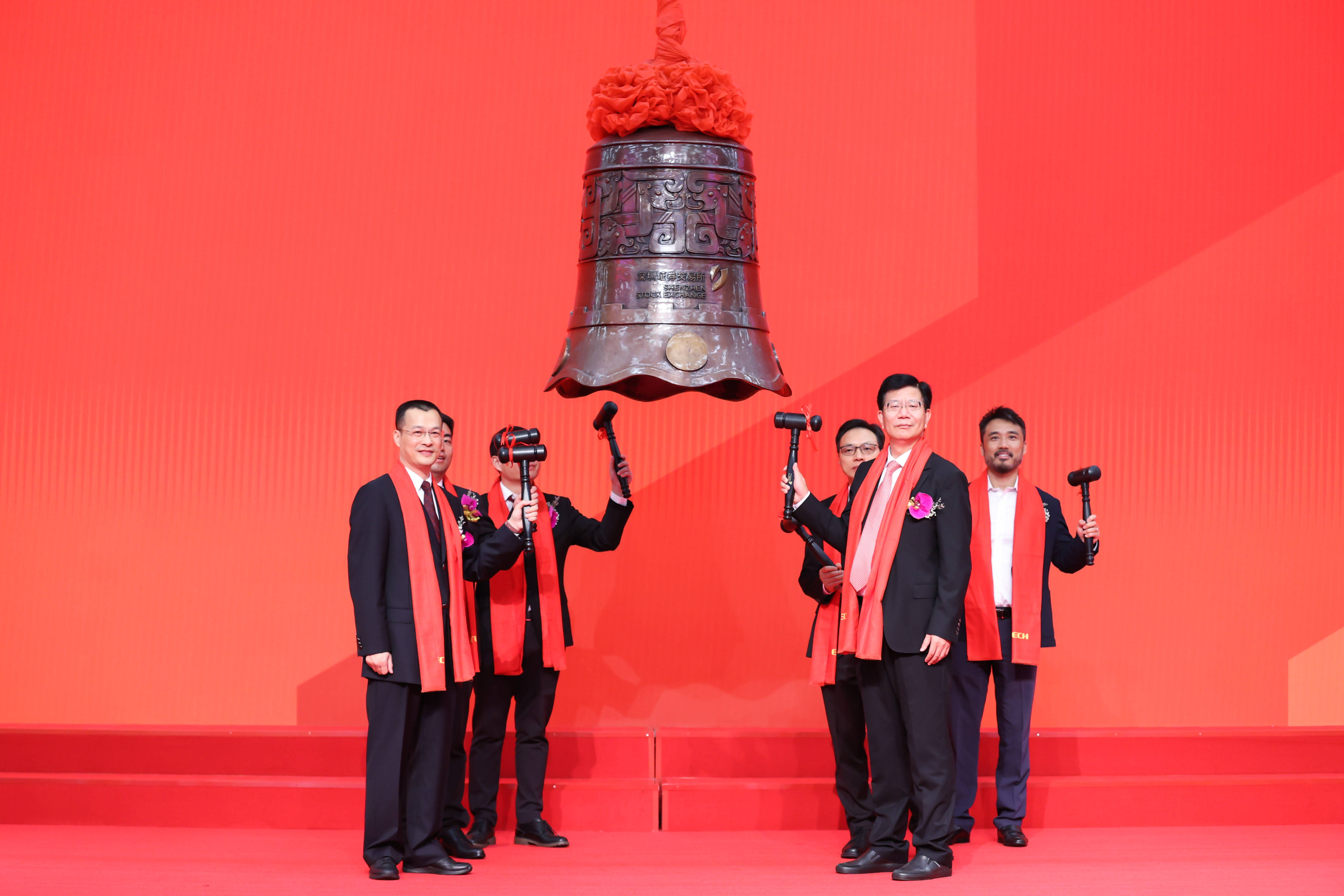 上海市精准互联网创业板上市(精准互联网创业板上市企业)