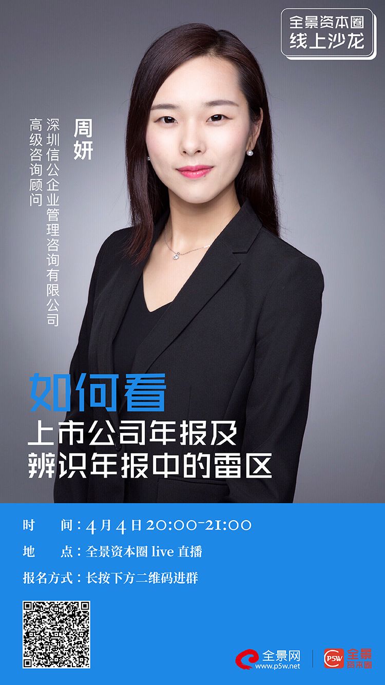 上海市IPO被否最佳实践(ipo被否后多久能再申请)