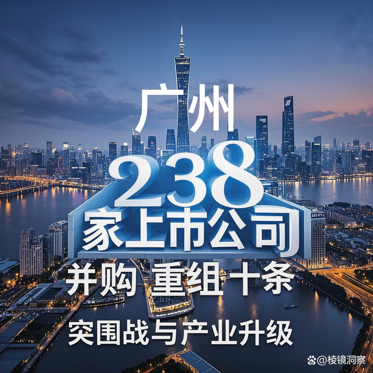 上海市专业并购重组(并购重组最好的书)