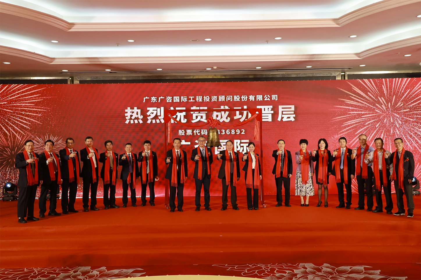 上海市全场景纺织新三板挂牌的简单介绍