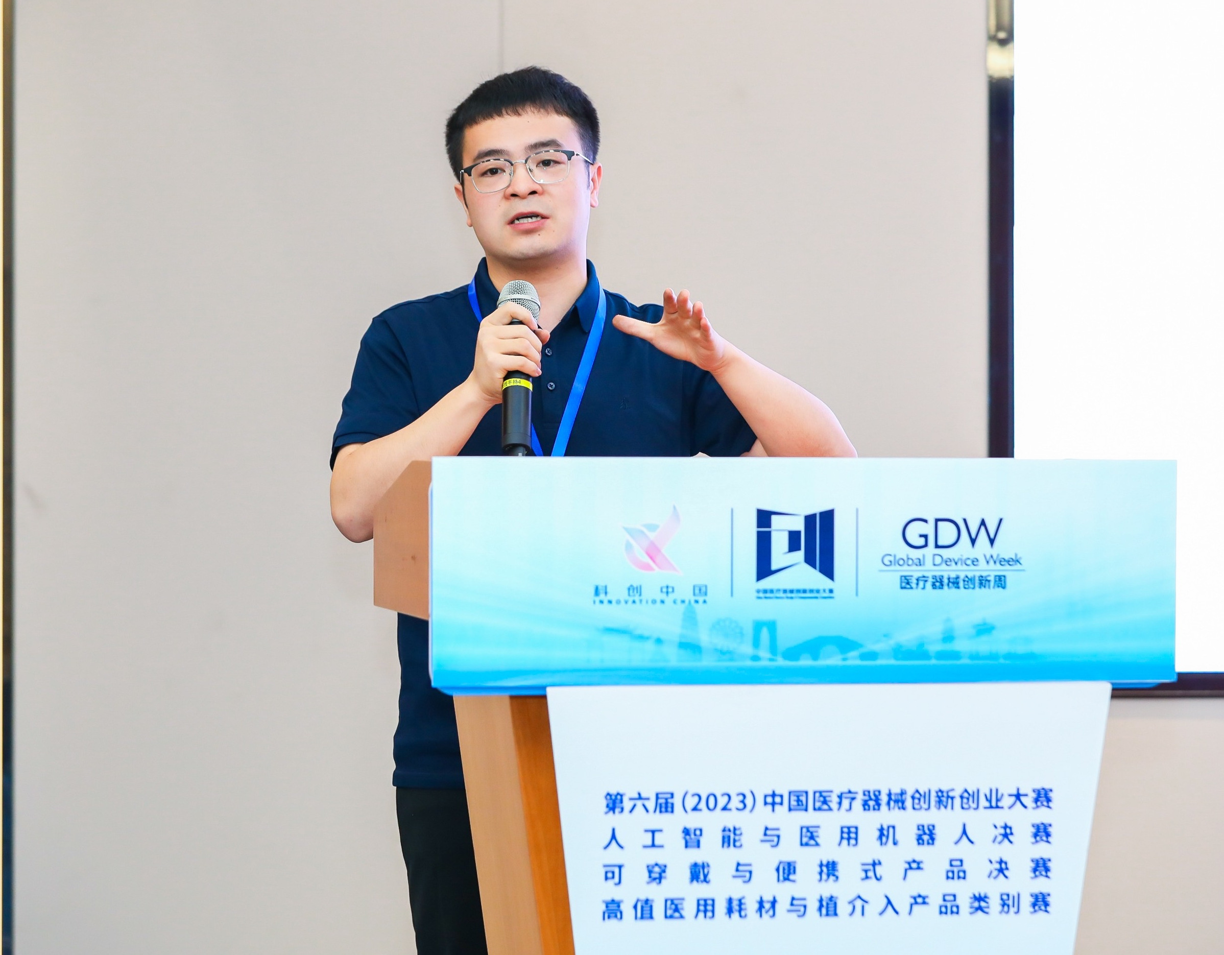 上海市股权激励专家(国内股权激励知名专家)
