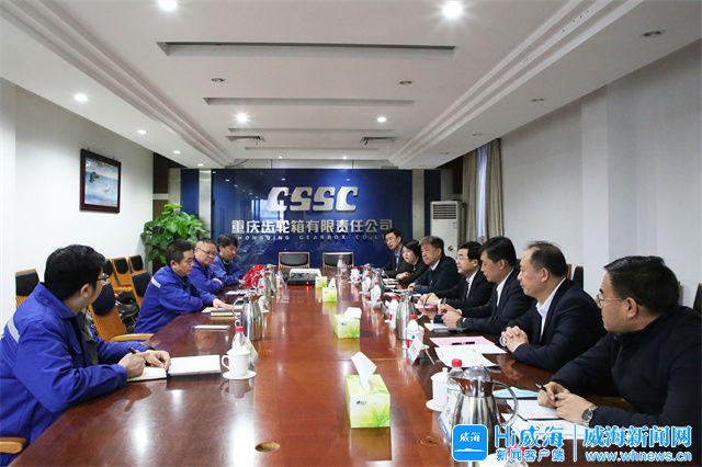 上海市重庆资源对接(重庆资源交易中心)