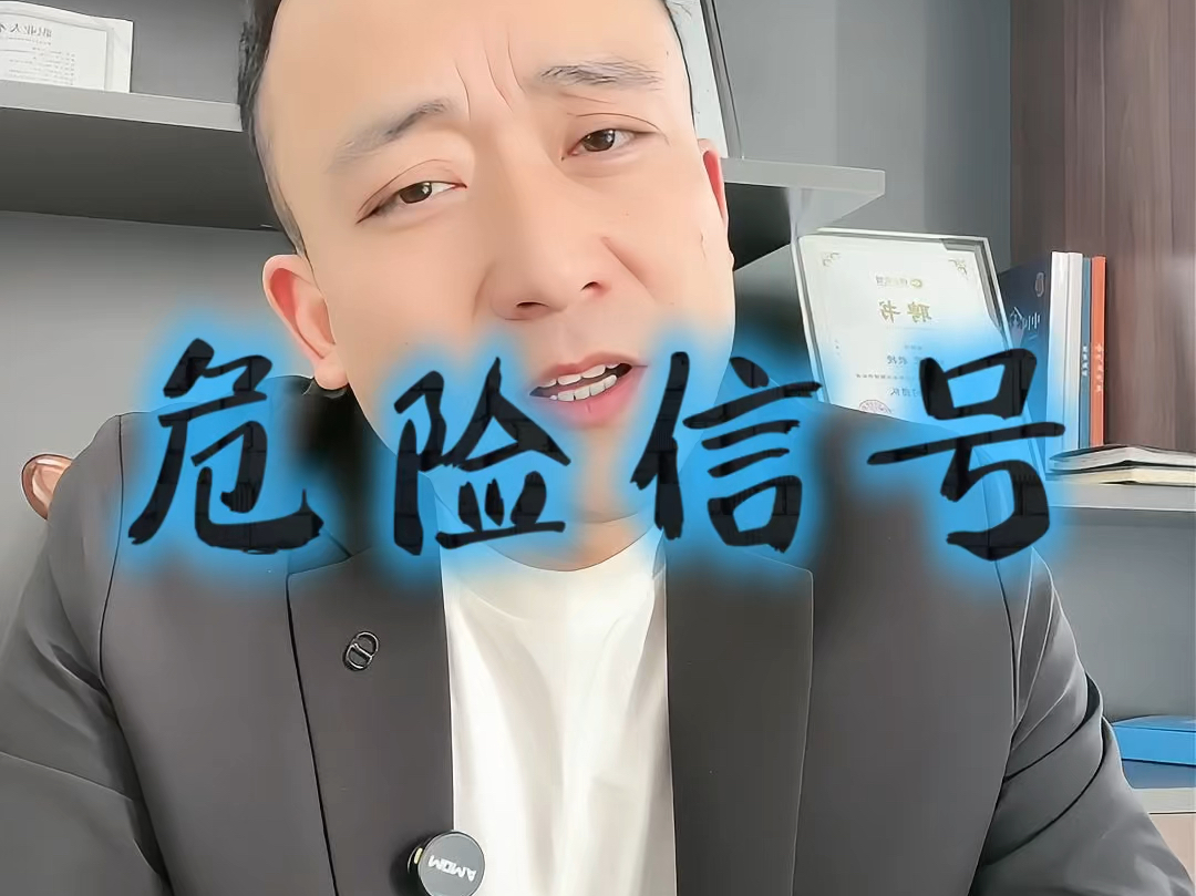 上海市石家庄现金流管理(现金流管理是什么意思)
