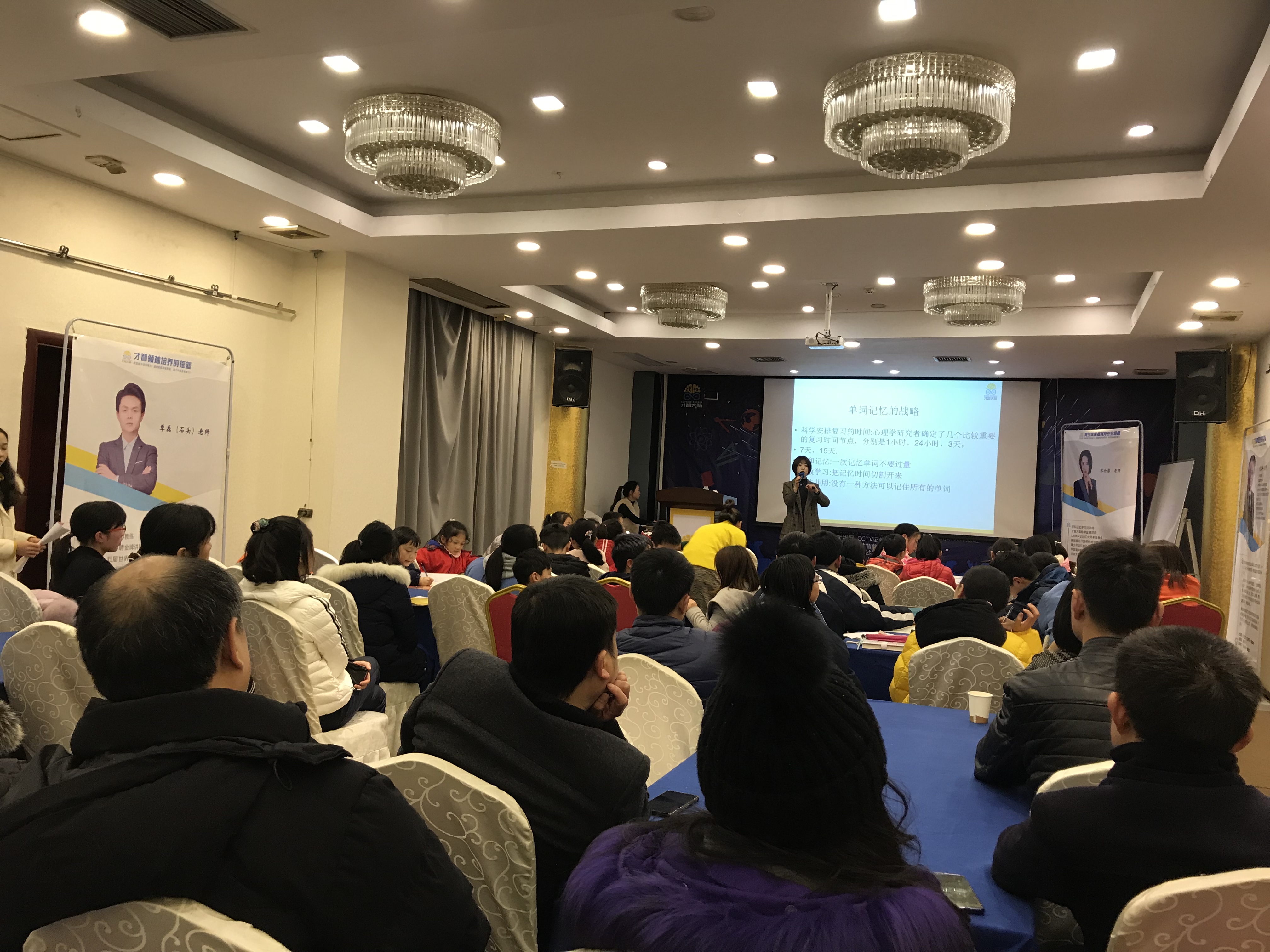 上海市信息披露路演辅导(路演活动中应尽的信息披露义务包含哪几方面)