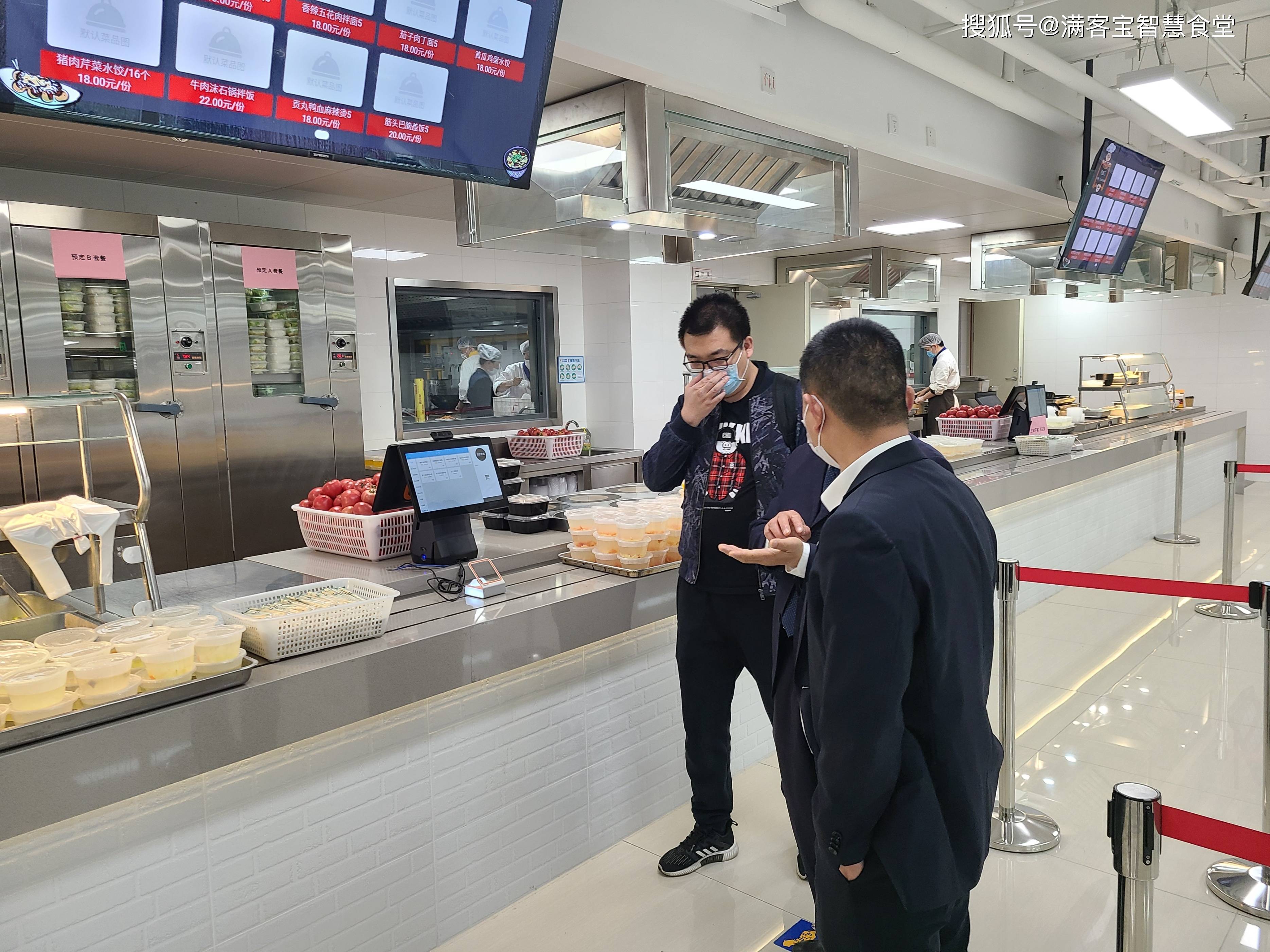 上海市全场景食品尽职调查(全场景食品尽职调查方案)