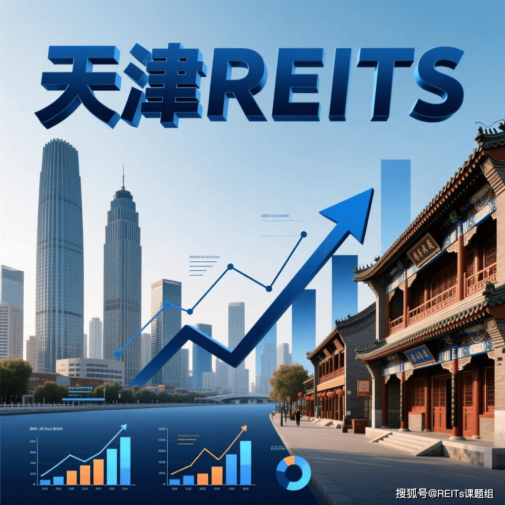 上海市天津并购重组(天津并购重组十三条)