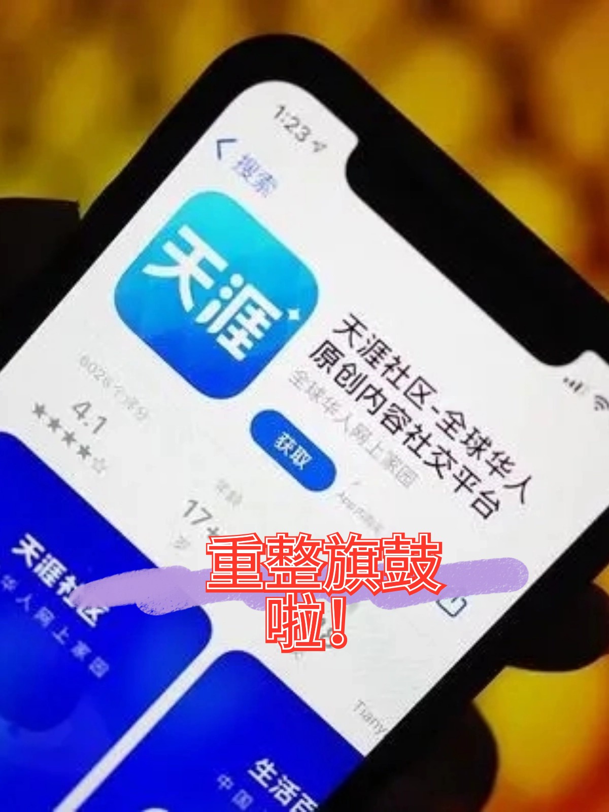 上海市酒店企业债务重组(酒店行业资产负债率多少合适)