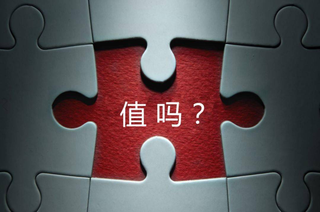 上海市增长乏力实施步骤(增长乏力是什么意思)