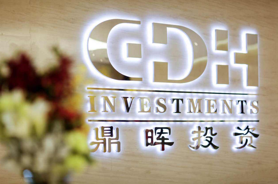 上海市旅游企业资本赋能实业(旅游企业资本重组的方式)