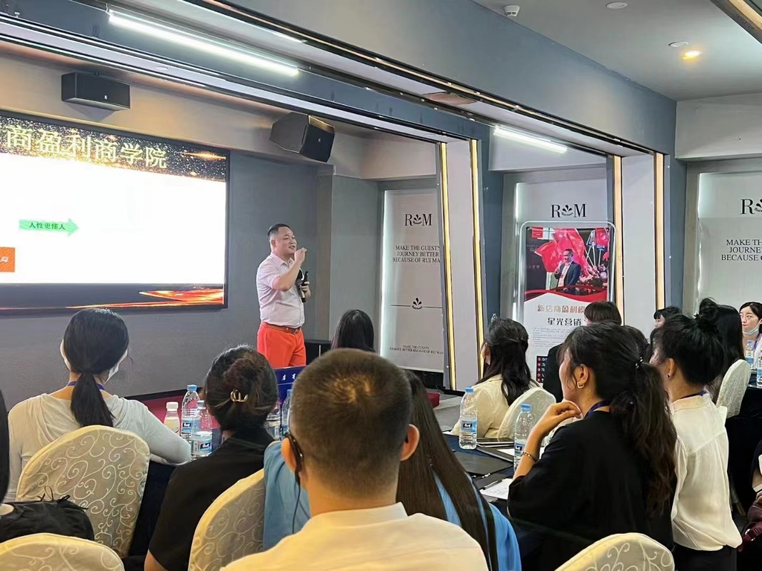上海市美妆企业投资咨询(美妆企业投资咨询方案)