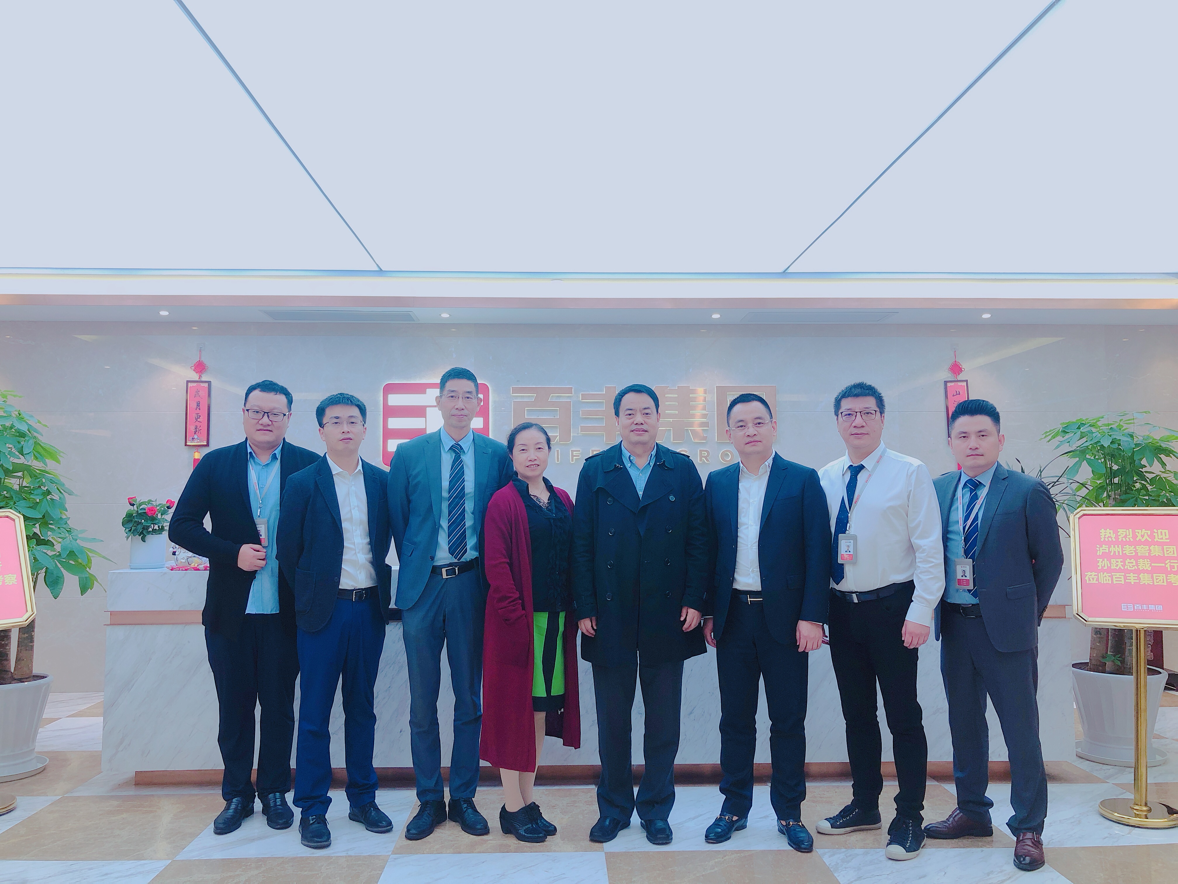 上海市合肥企业并购顾问(合肥企业并购顾问招聘)