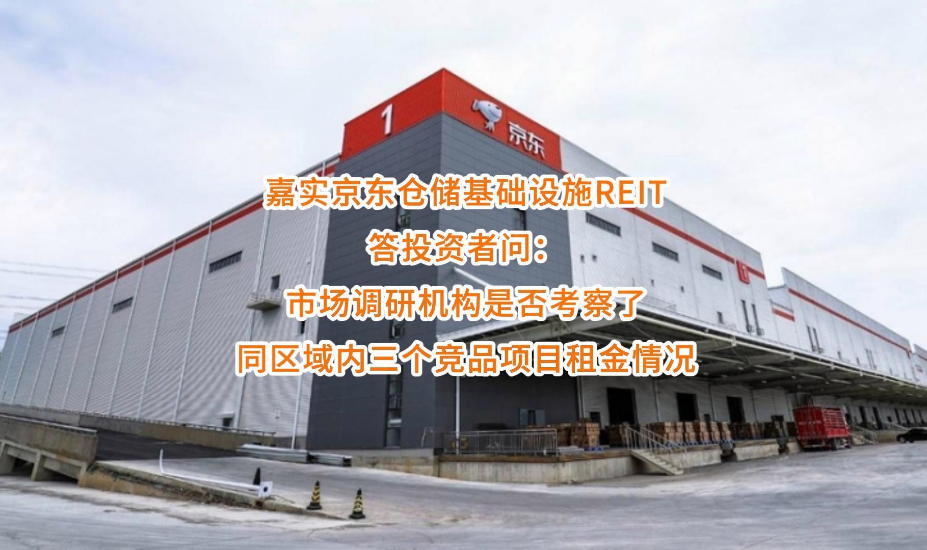 上海市弹性市场调研机构(弹性市场调研机构有哪些)