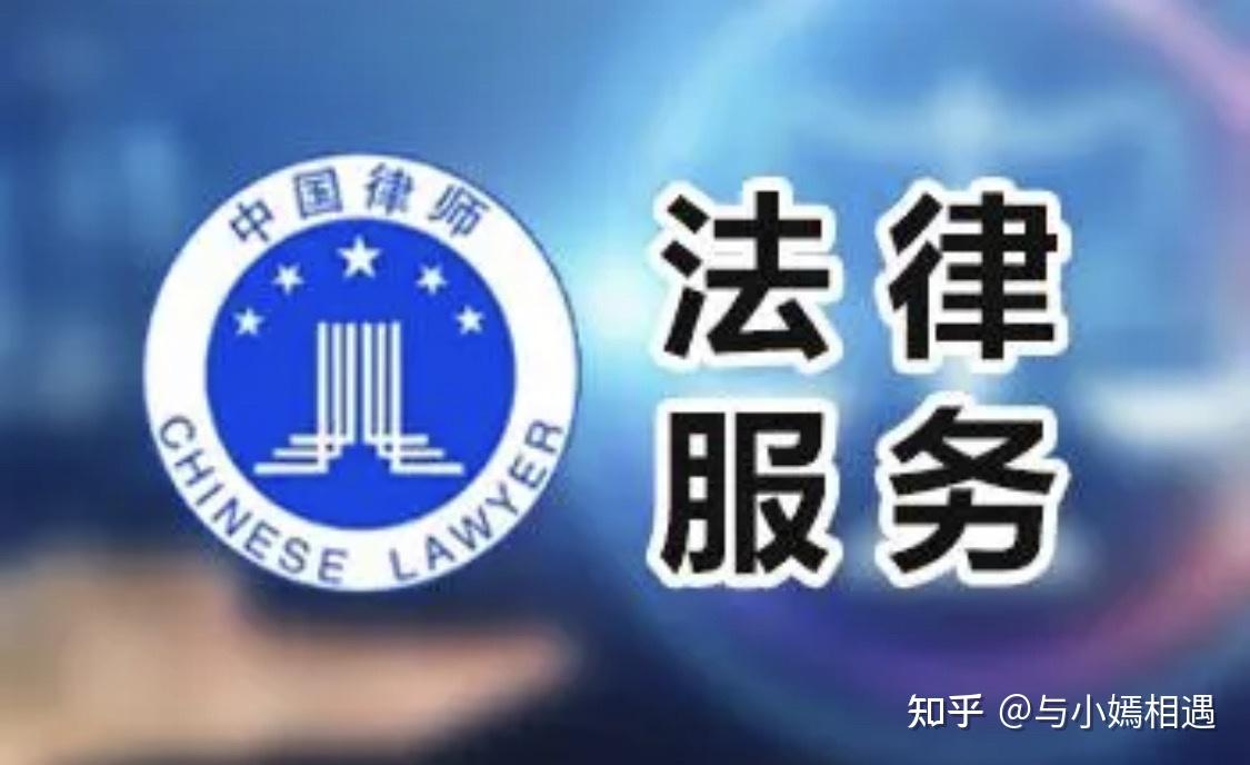 上海市高端器械法务咨询(高端器械法务咨询工作内容)